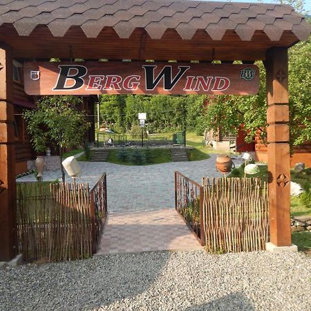 Отель Bergwind Ruska Mokra Экстерьер фото