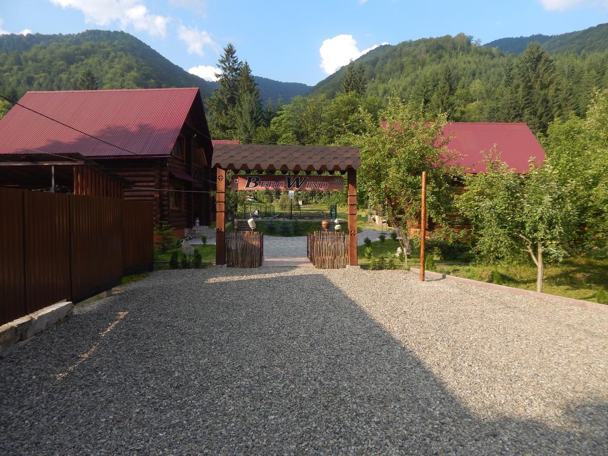 Отель Bergwind Ruska Mokra Экстерьер фото
